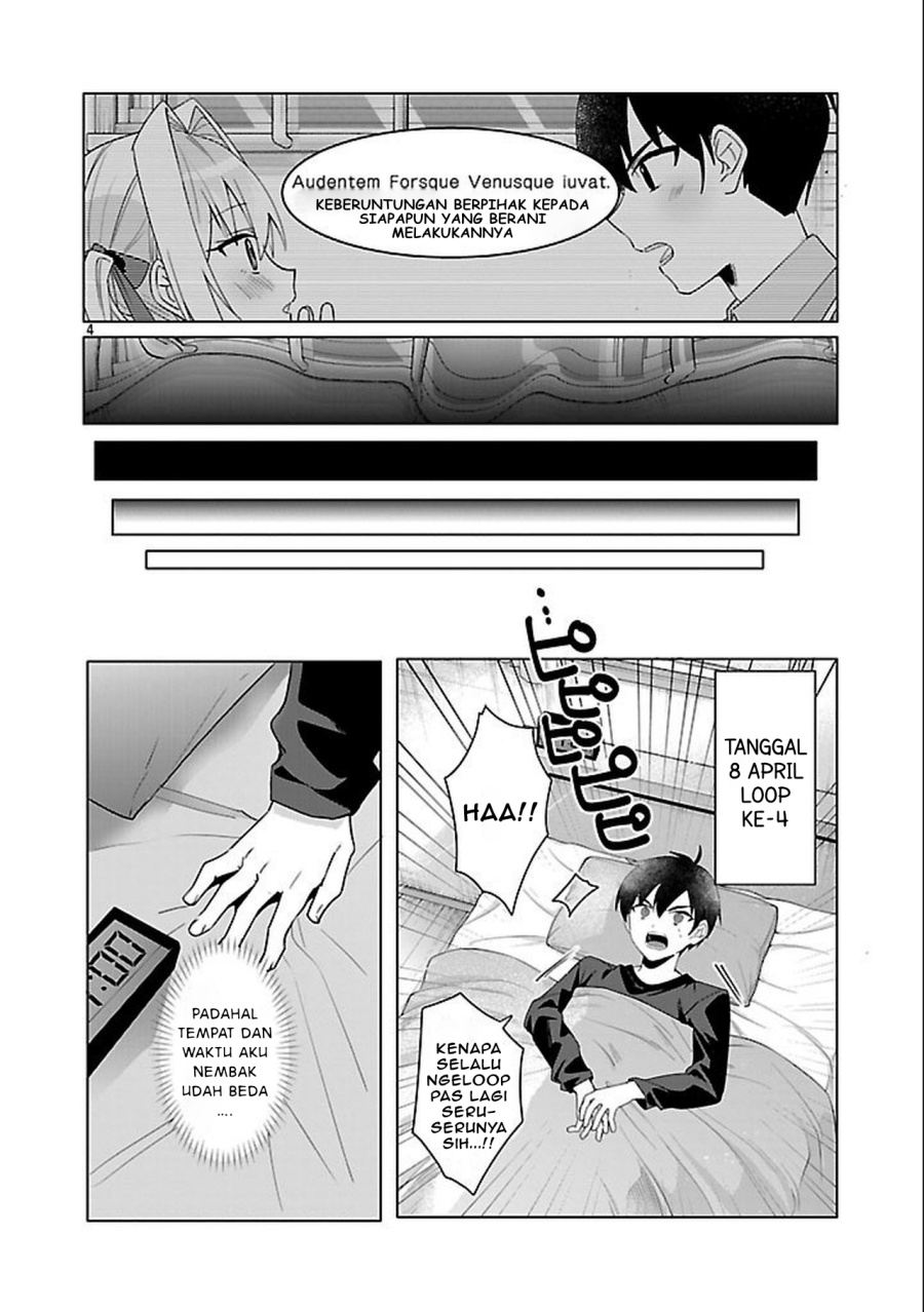 Watashi ni Ai wo Oshiete chapter 3