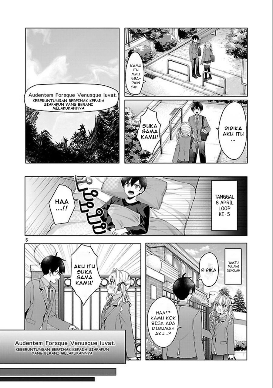 Watashi ni Ai wo Oshiete chapter 3