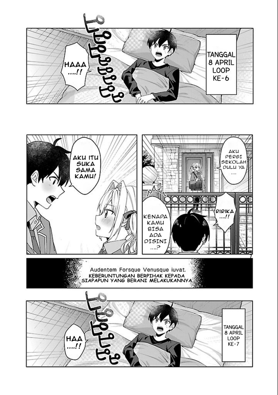 Watashi ni Ai wo Oshiete chapter 3