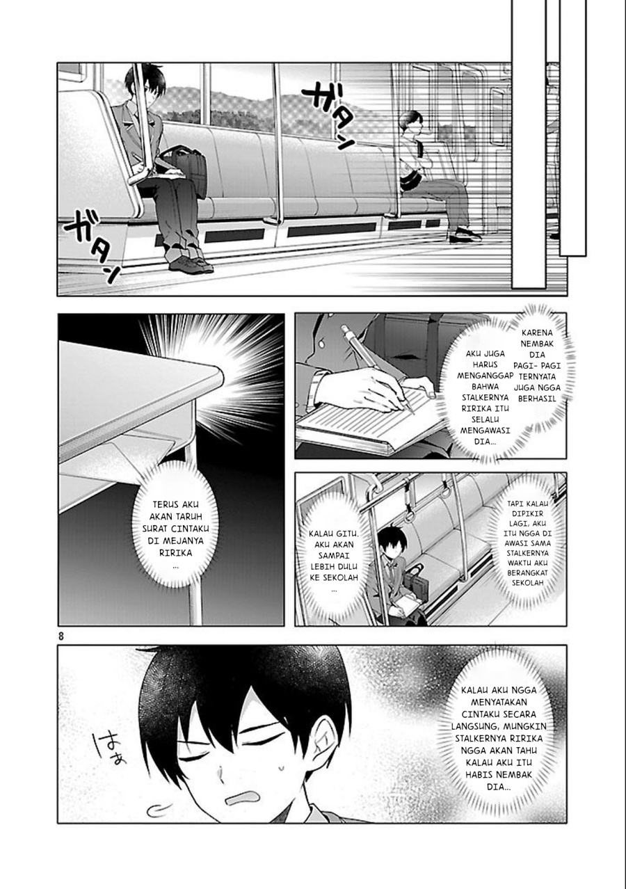 Watashi ni Ai wo Oshiete chapter 3