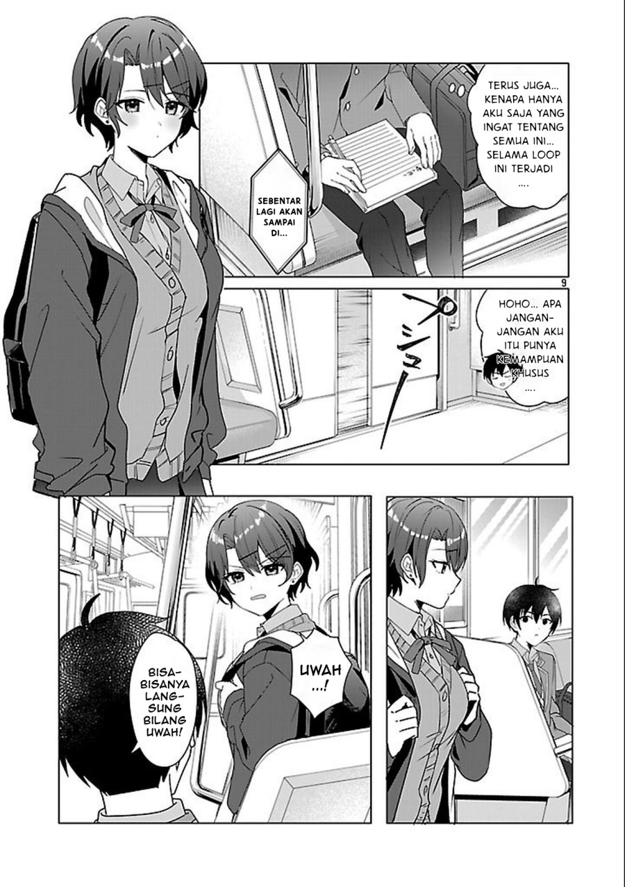 Watashi ni Ai wo Oshiete chapter 3