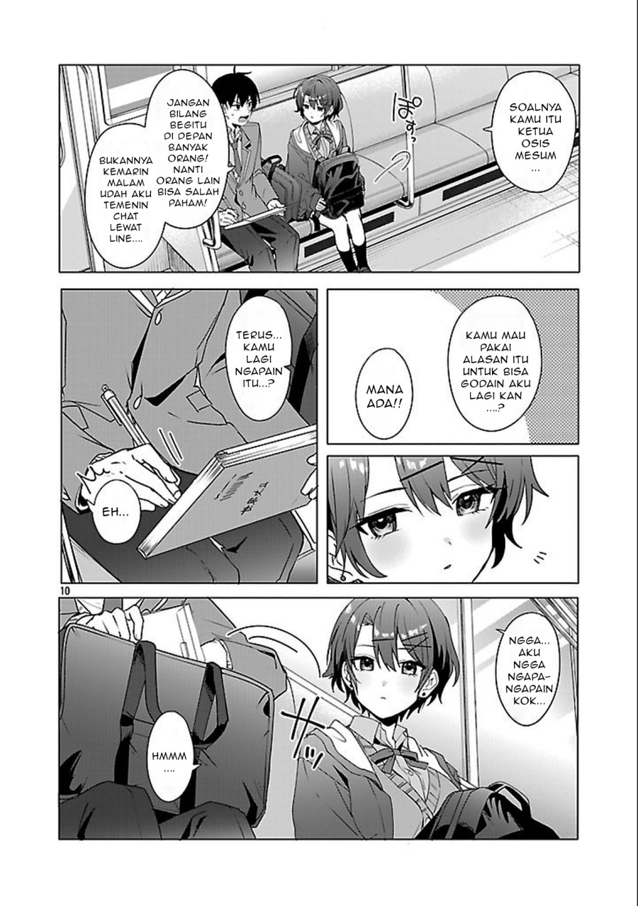 Watashi ni Ai wo Oshiete chapter 3