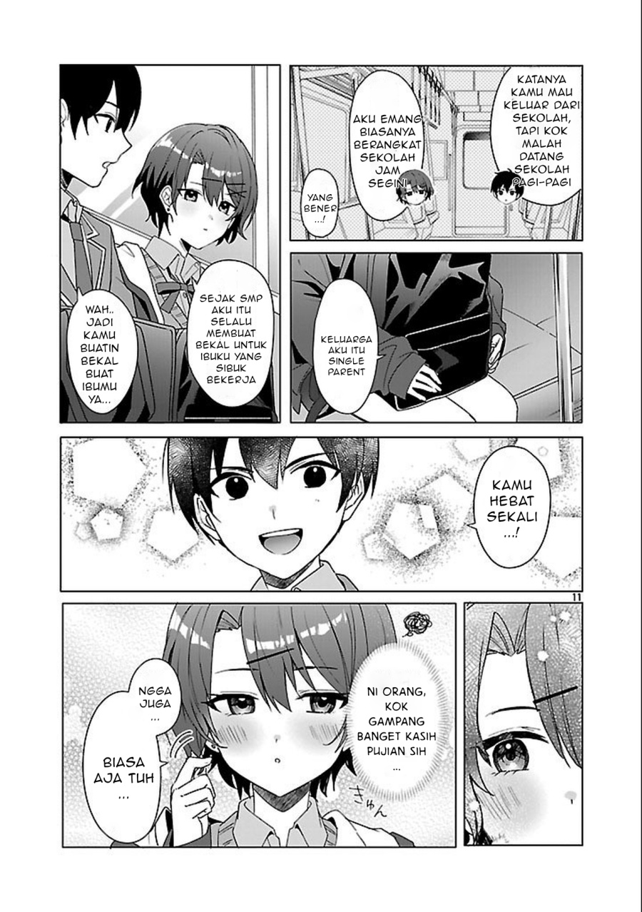 Watashi ni Ai wo Oshiete chapter 3