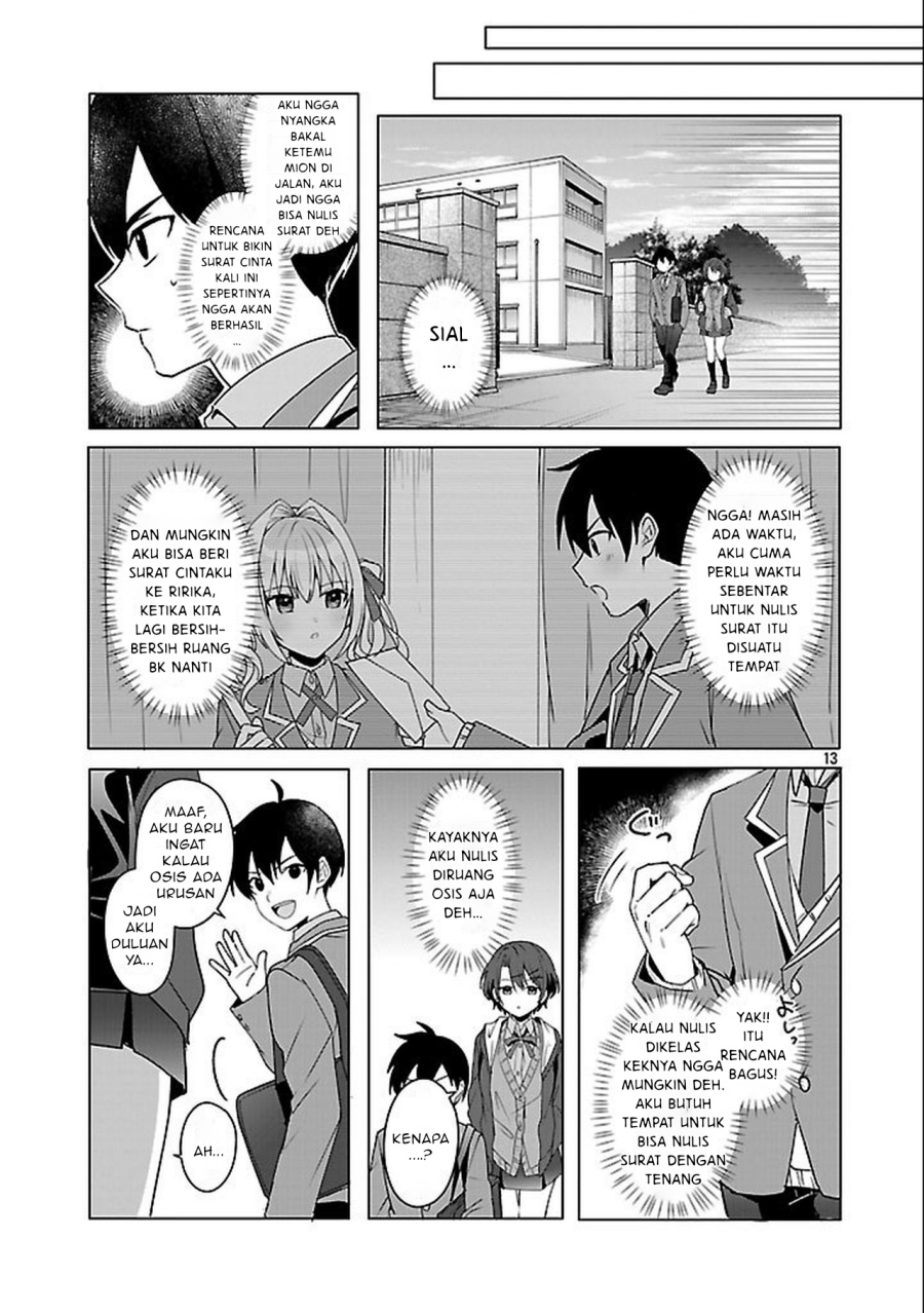 Watashi ni Ai wo Oshiete chapter 3