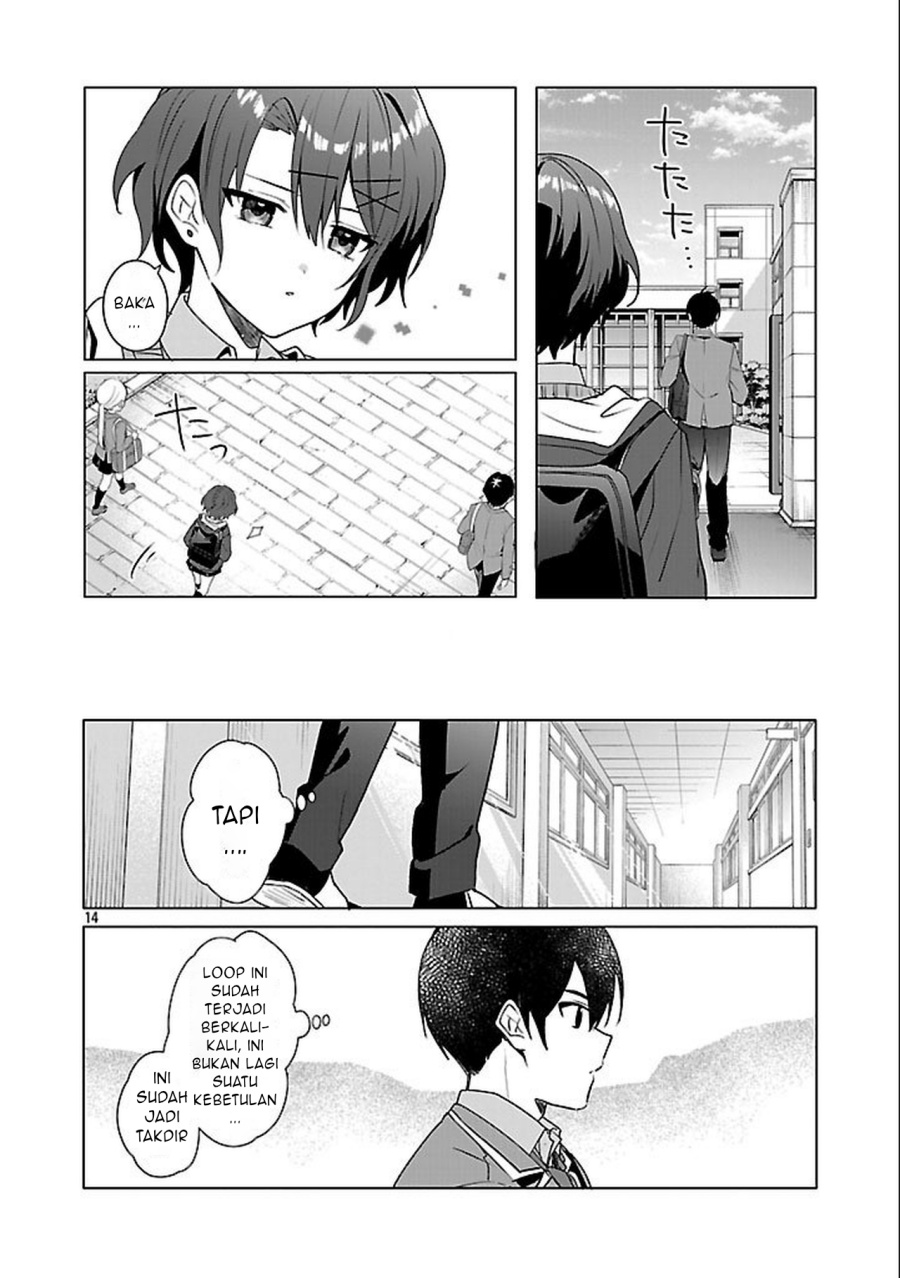 Watashi ni Ai wo Oshiete chapter 3