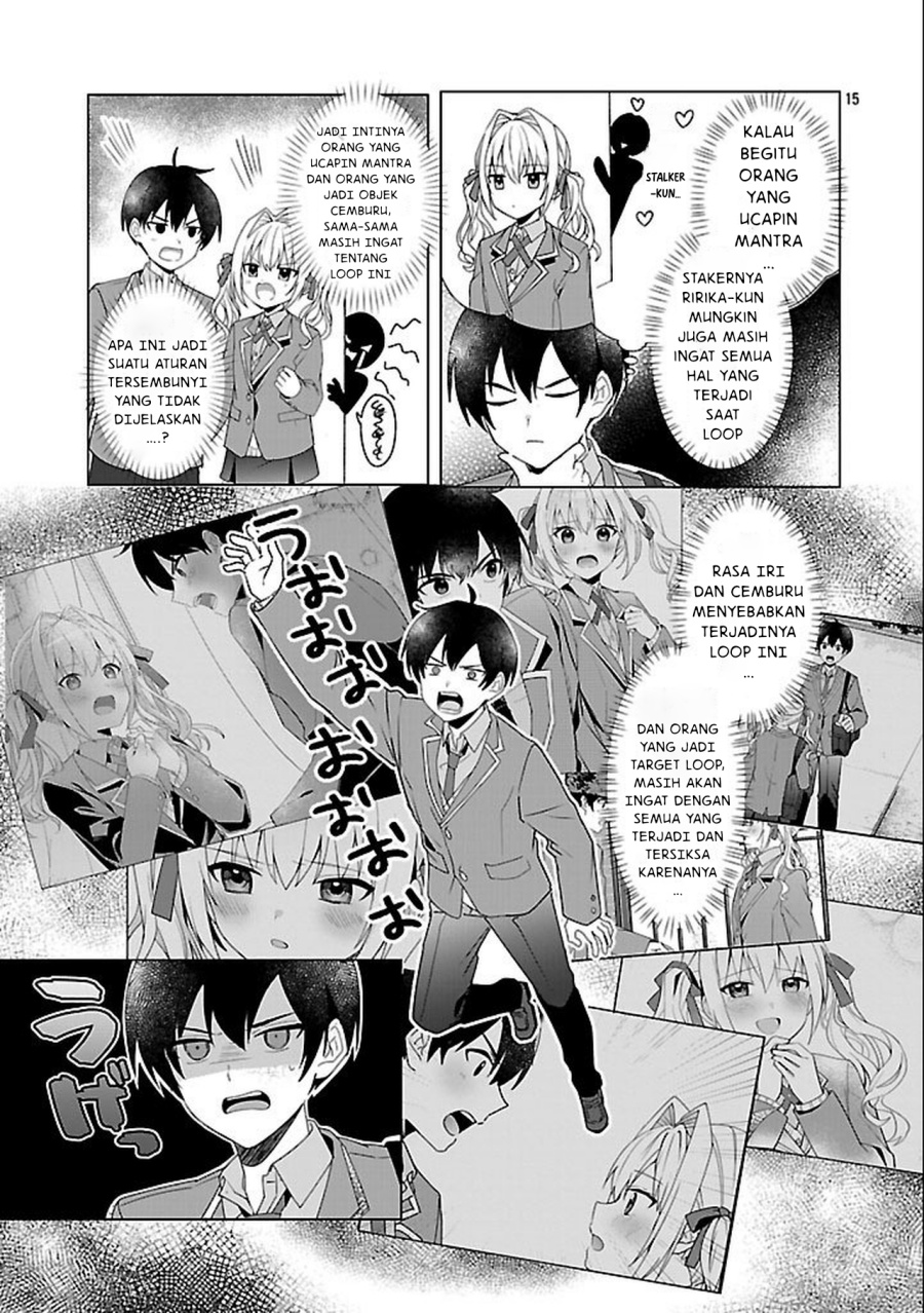 Watashi ni Ai wo Oshiete chapter 3