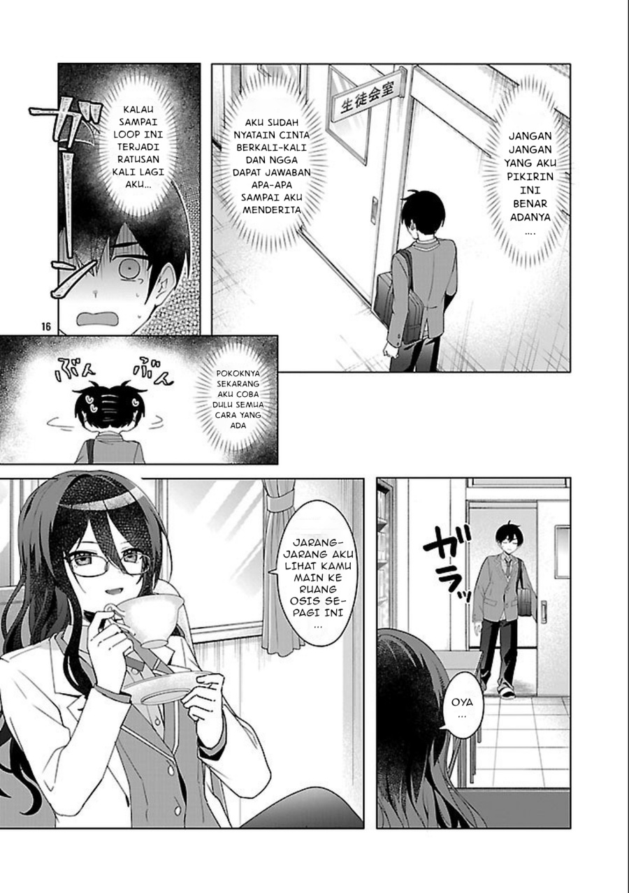 Watashi ni Ai wo Oshiete chapter 3