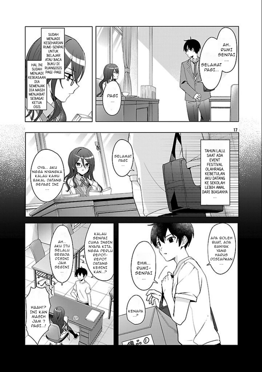 Watashi ni Ai wo Oshiete chapter 3