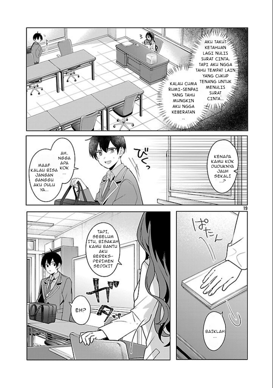 Watashi ni Ai wo Oshiete chapter 3