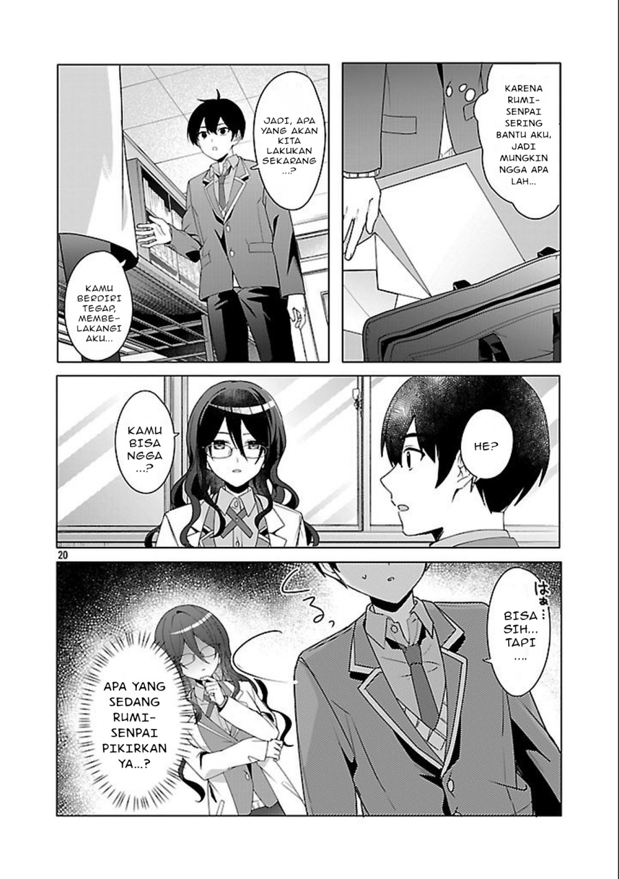 Watashi ni Ai wo Oshiete chapter 3