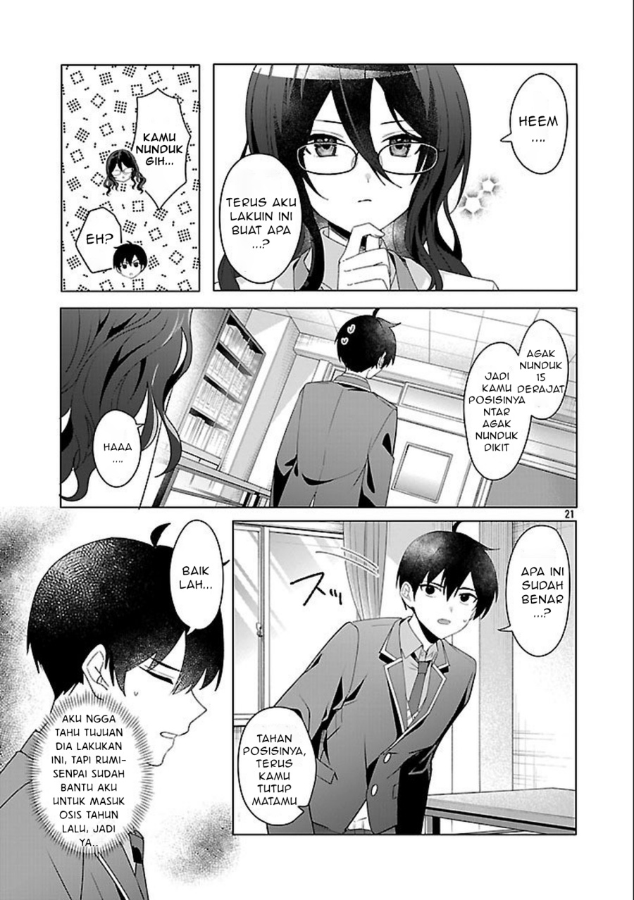 Watashi ni Ai wo Oshiete chapter 3