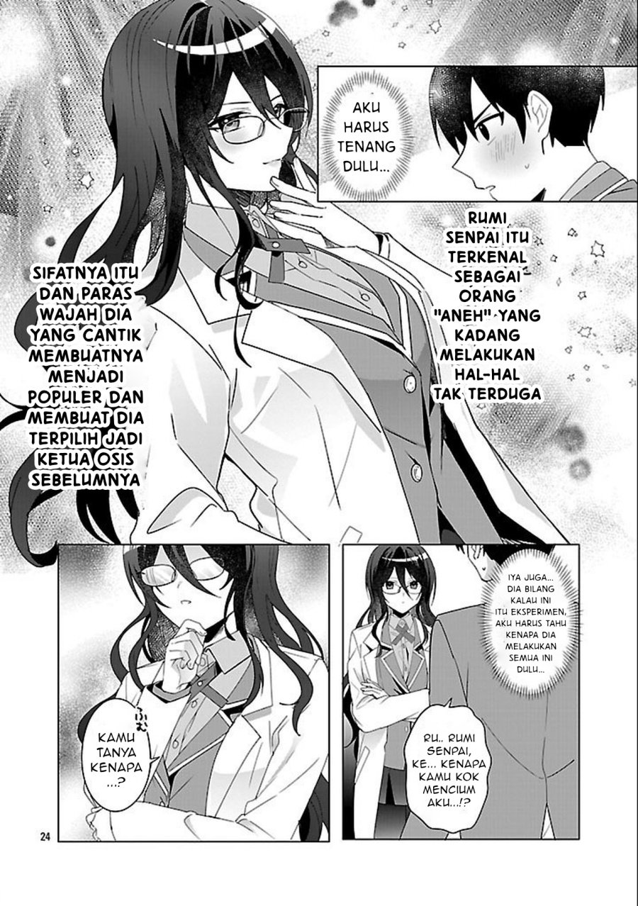 Watashi ni Ai wo Oshiete chapter 3