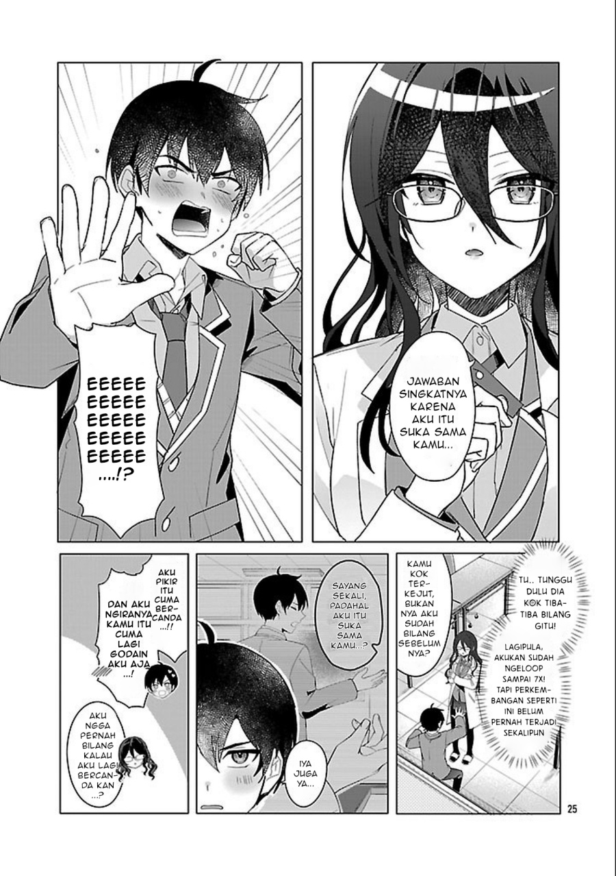 Watashi ni Ai wo Oshiete chapter 3