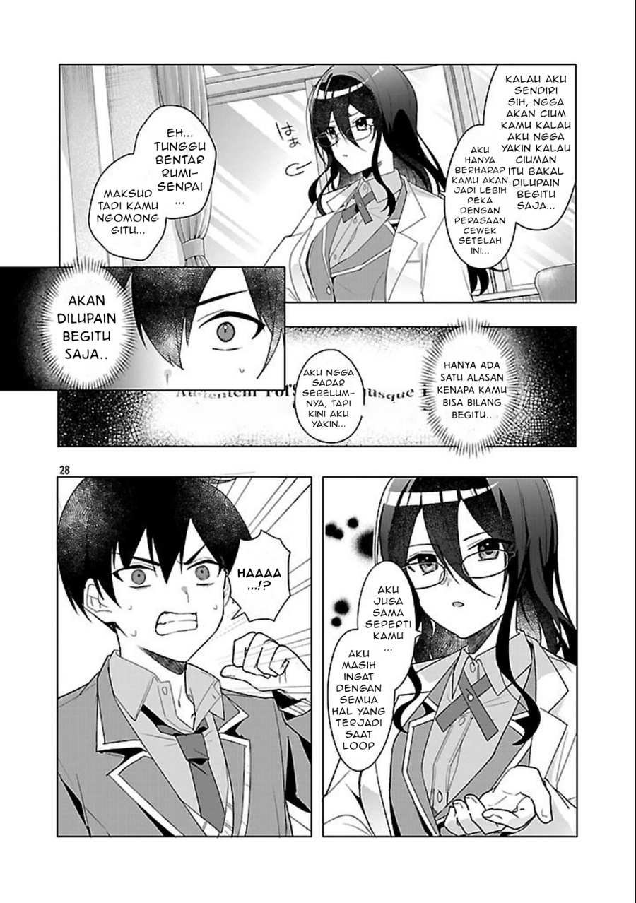 Watashi ni Ai wo Oshiete chapter 3