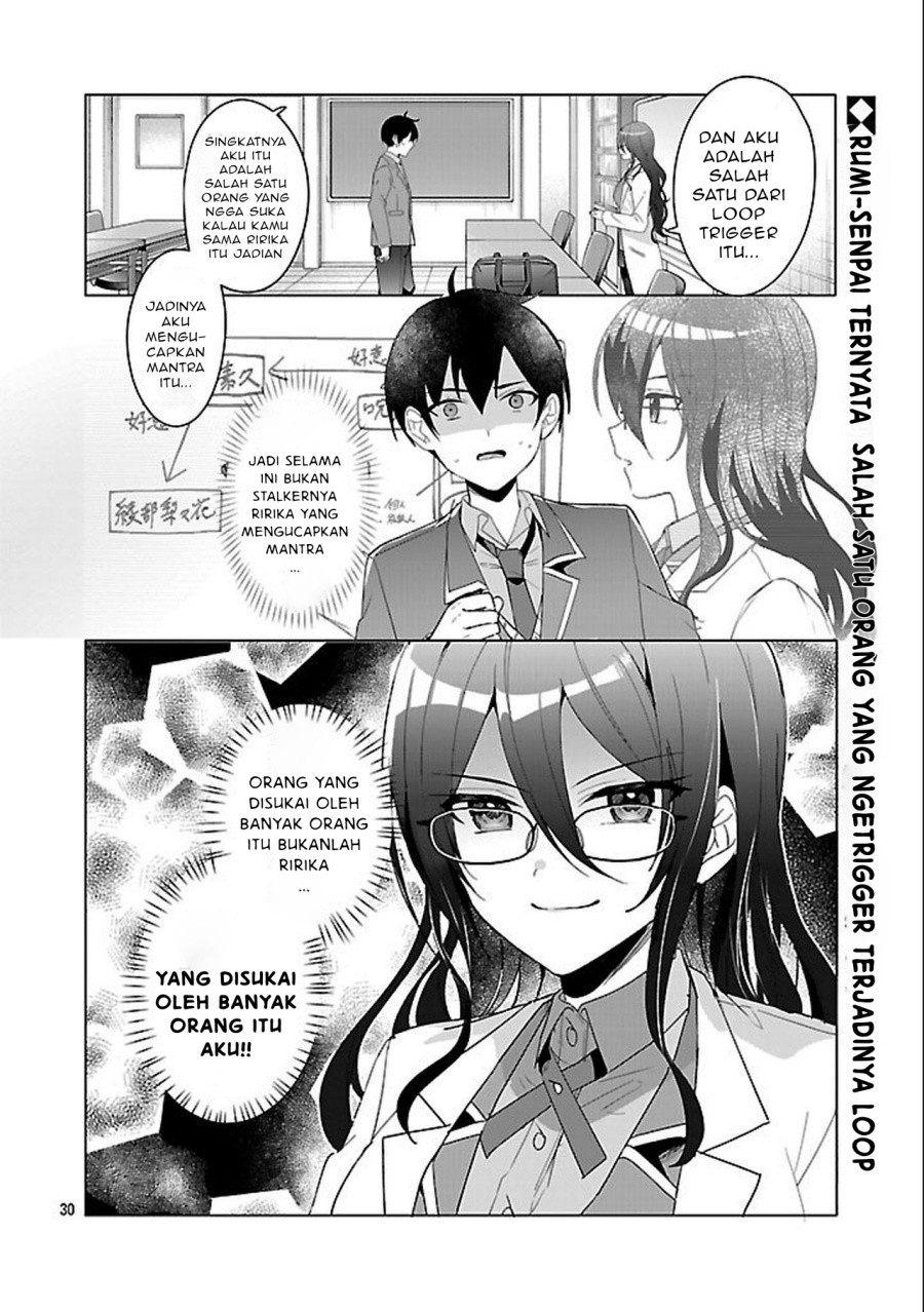 Watashi ni Ai wo Oshiete chapter 3