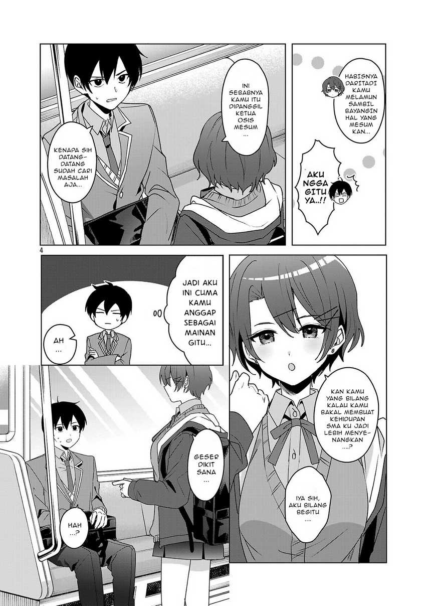 Watashi ni Ai wo Oshiete chapter 5