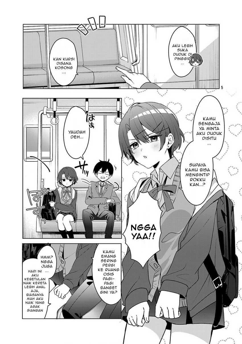 Watashi ni Ai wo Oshiete chapter 5