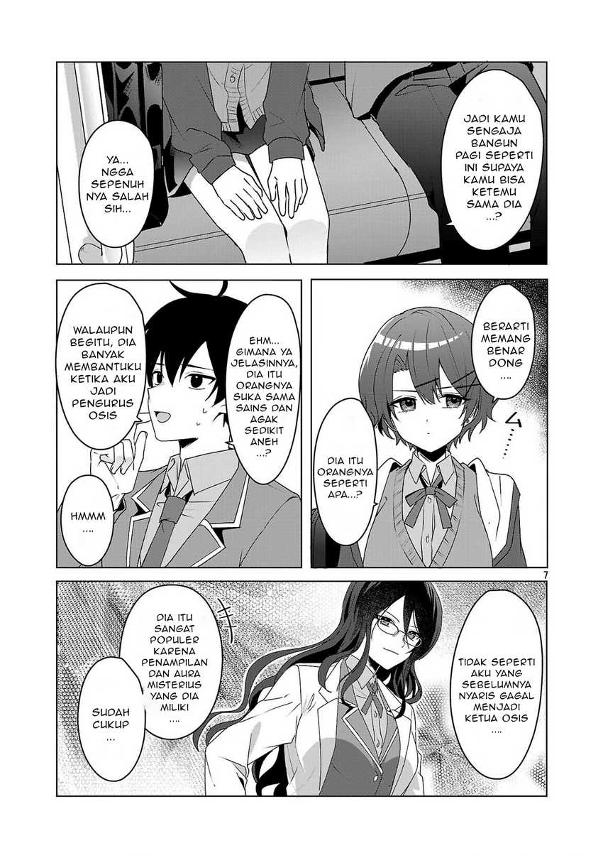 Watashi ni Ai wo Oshiete chapter 5