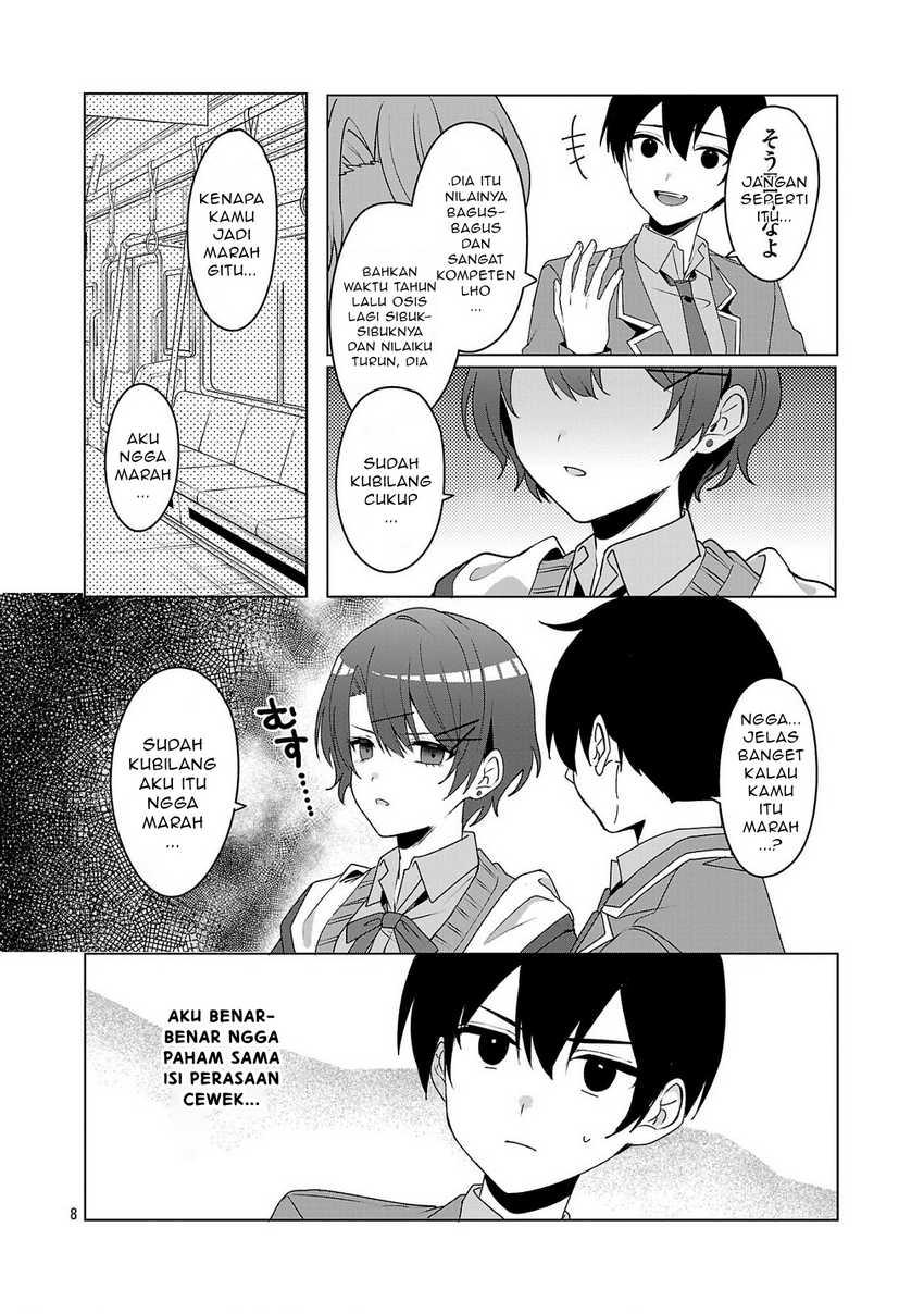 Watashi ni Ai wo Oshiete chapter 5