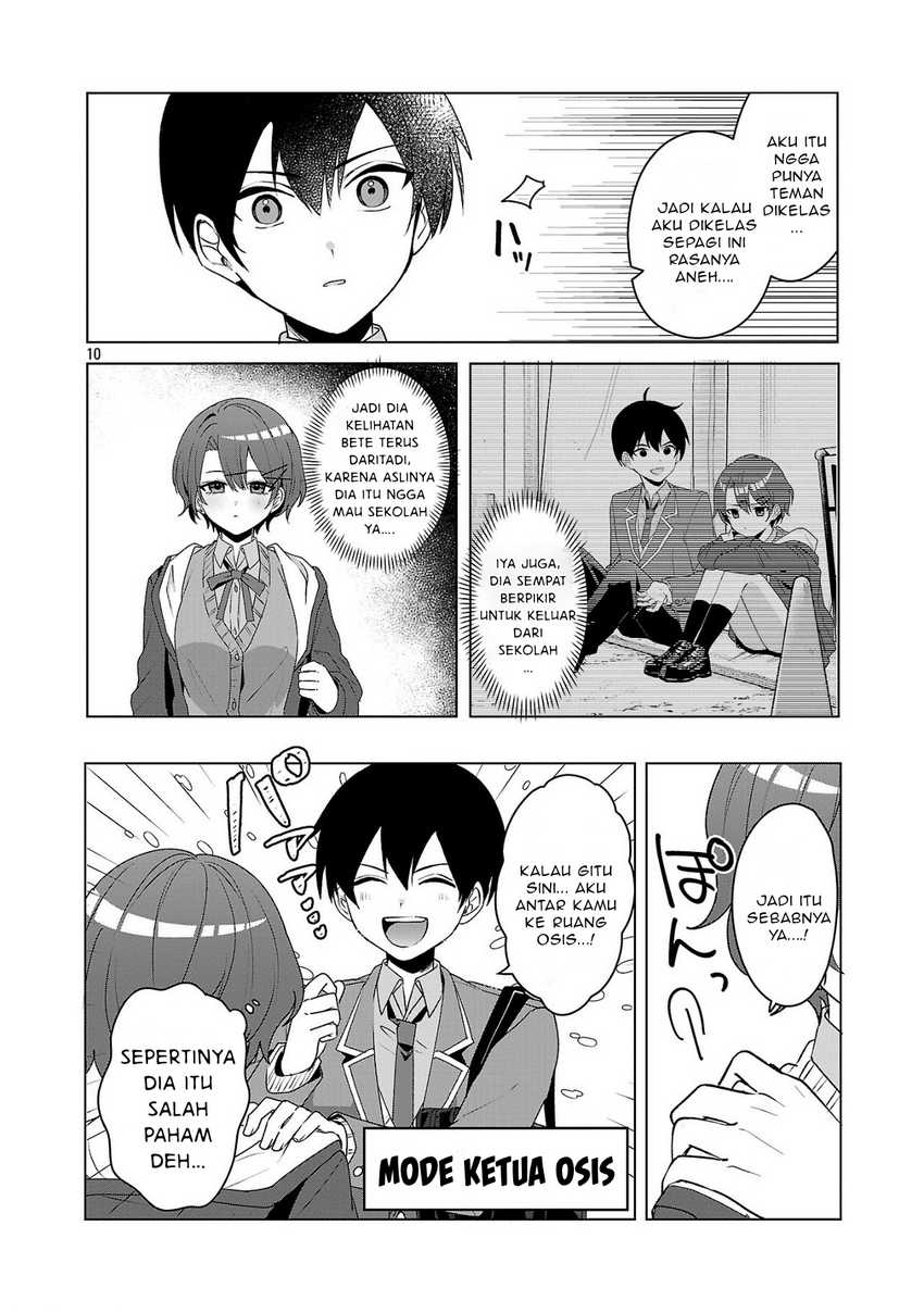 Watashi ni Ai wo Oshiete chapter 5