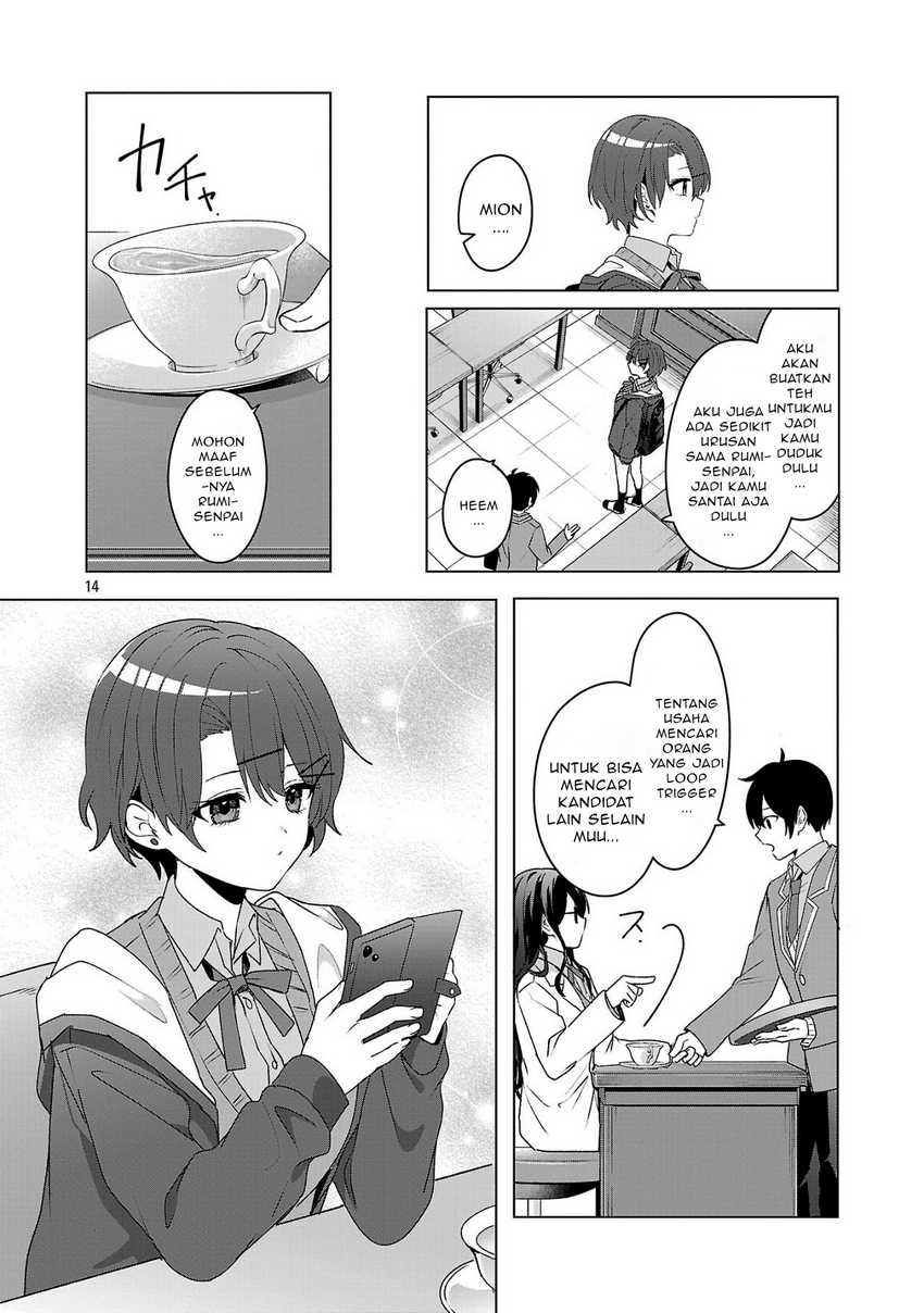 Watashi ni Ai wo Oshiete chapter 5