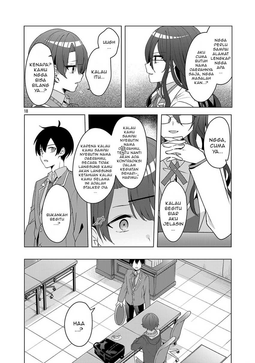 Watashi ni Ai wo Oshiete chapter 5