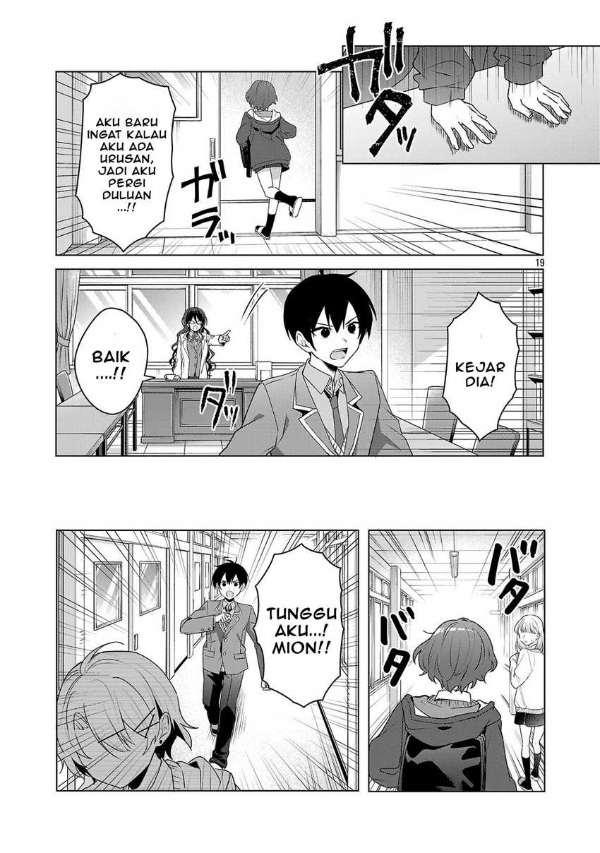 Watashi ni Ai wo Oshiete chapter 5