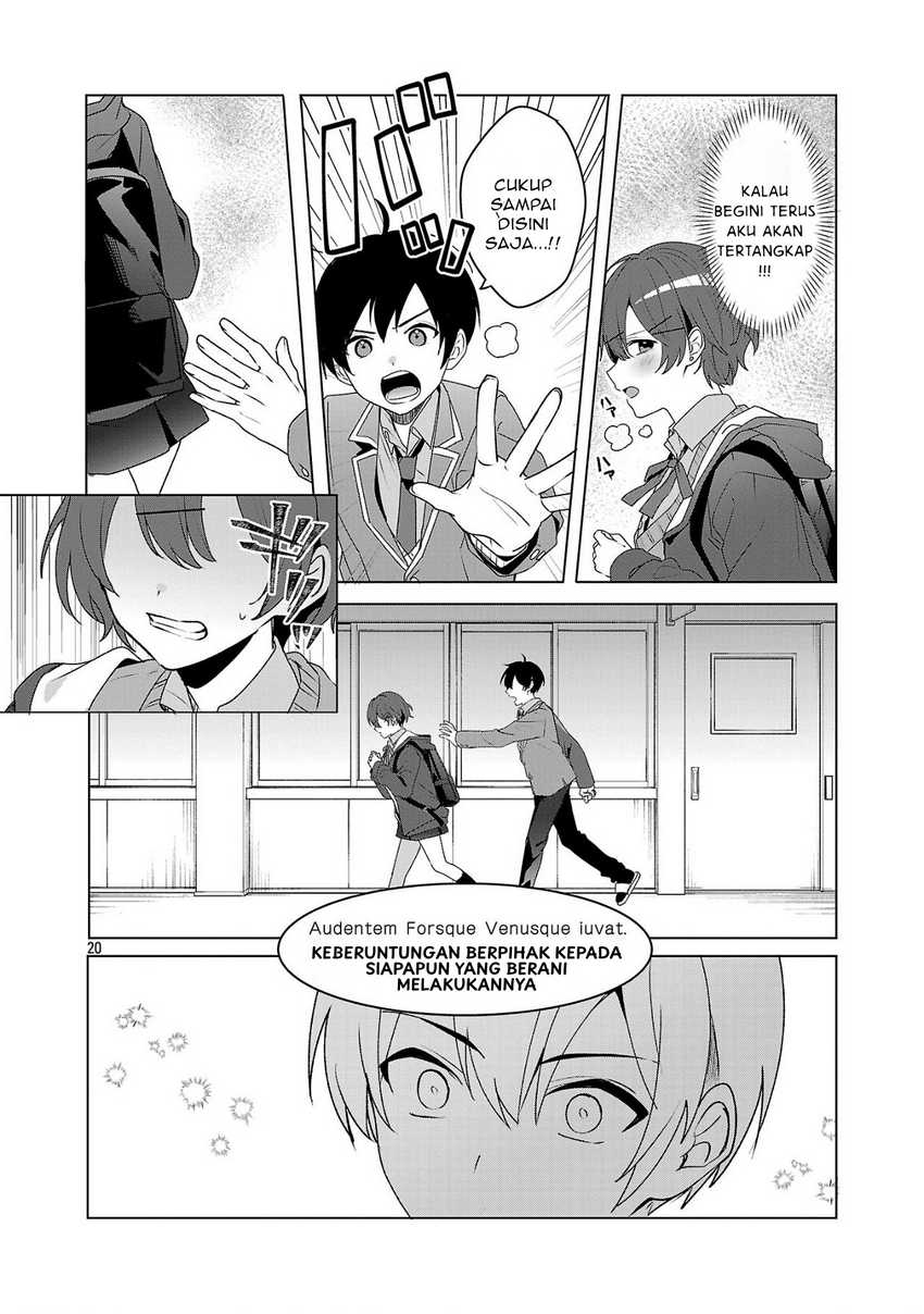 Watashi ni Ai wo Oshiete chapter 5