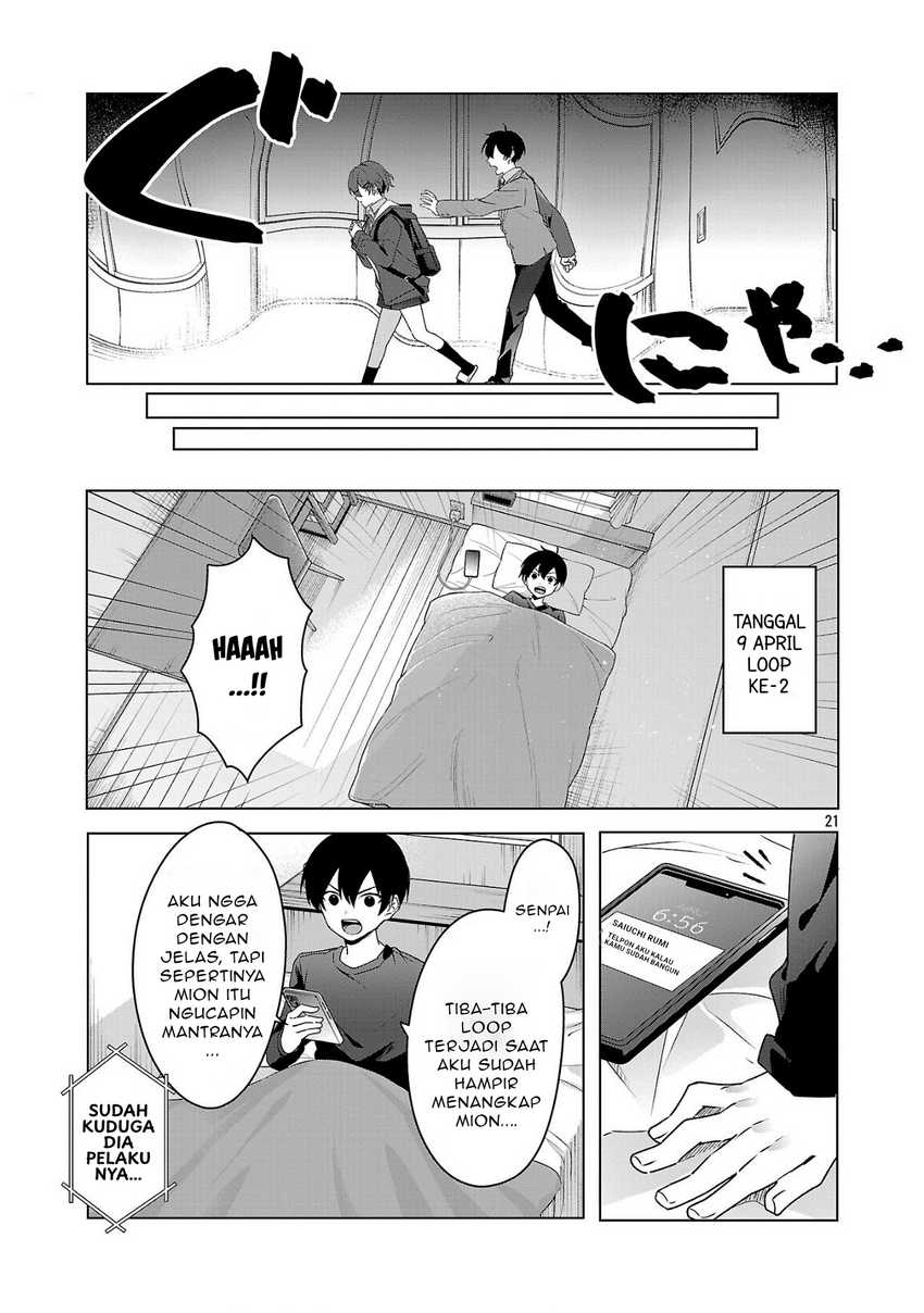 Watashi ni Ai wo Oshiete chapter 5