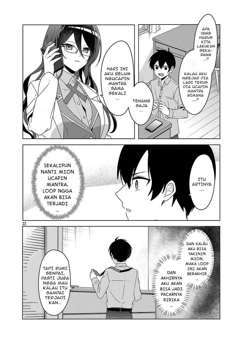 Watashi ni Ai wo Oshiete chapter 5