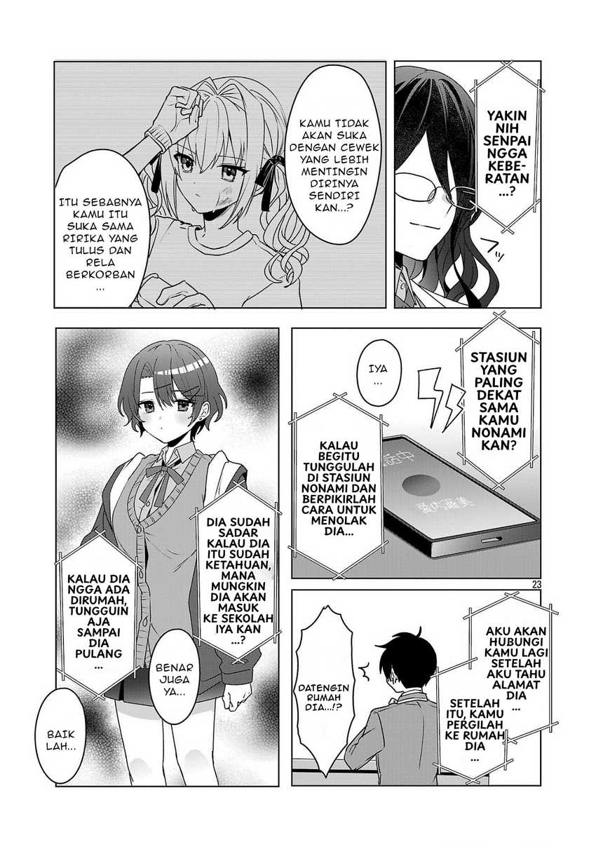 Watashi ni Ai wo Oshiete chapter 5