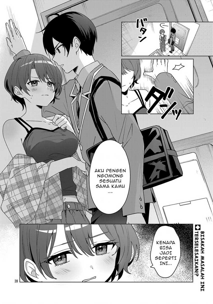 Watashi ni Ai wo Oshiete chapter 5