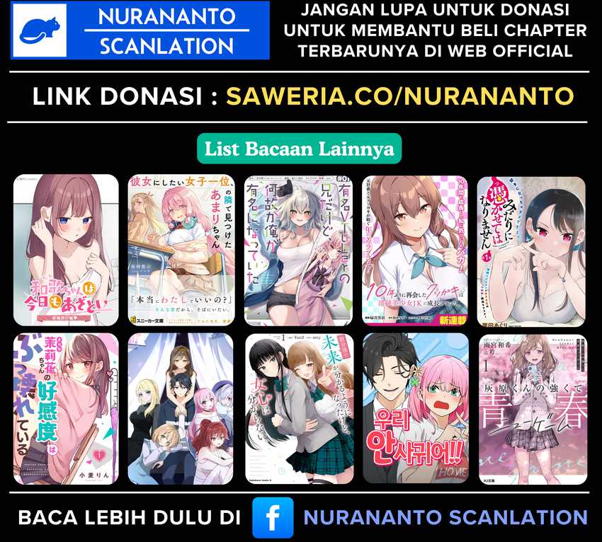 Watashi ni Ai wo Oshiete chapter 5