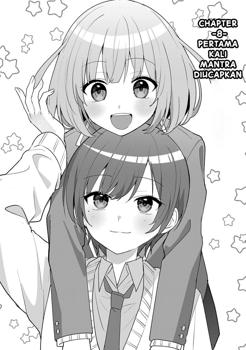 Watashi ni Ai wo Oshiete chapter 8