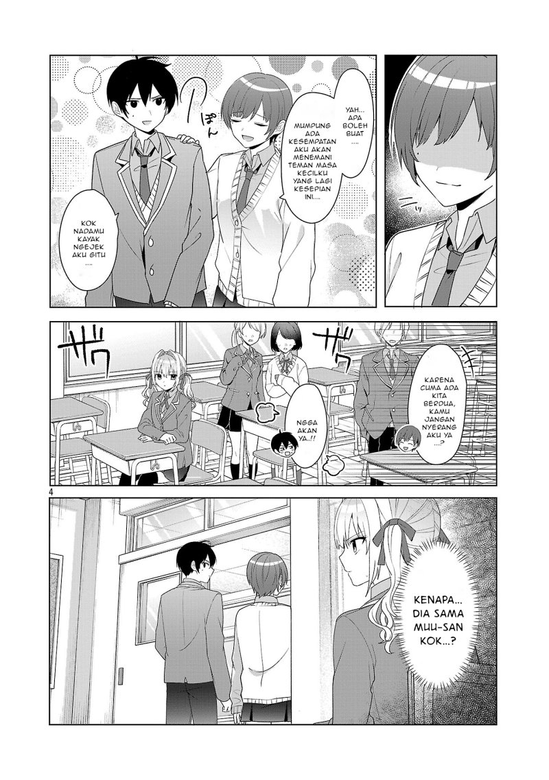 Watashi ni Ai wo Oshiete chapter 8