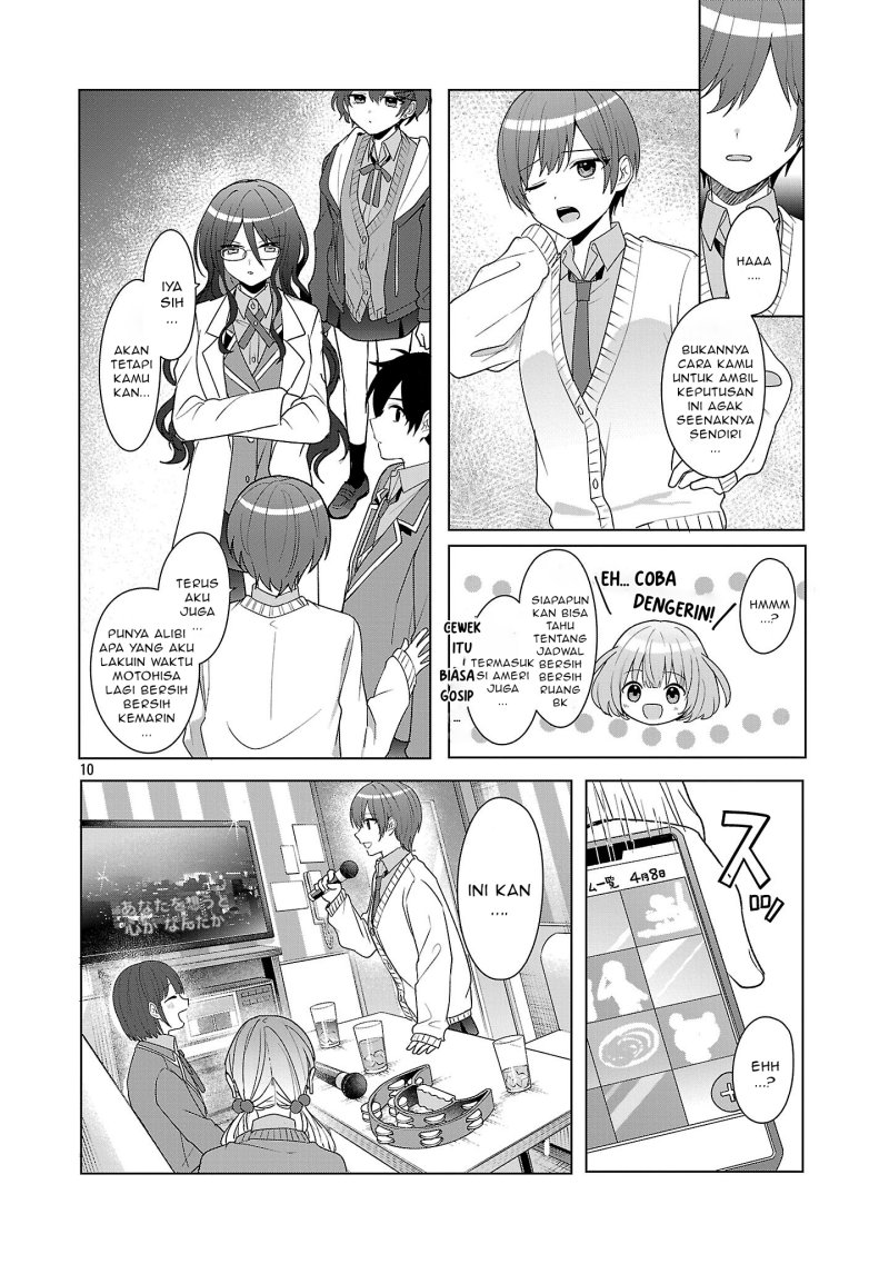 Watashi ni Ai wo Oshiete chapter 8