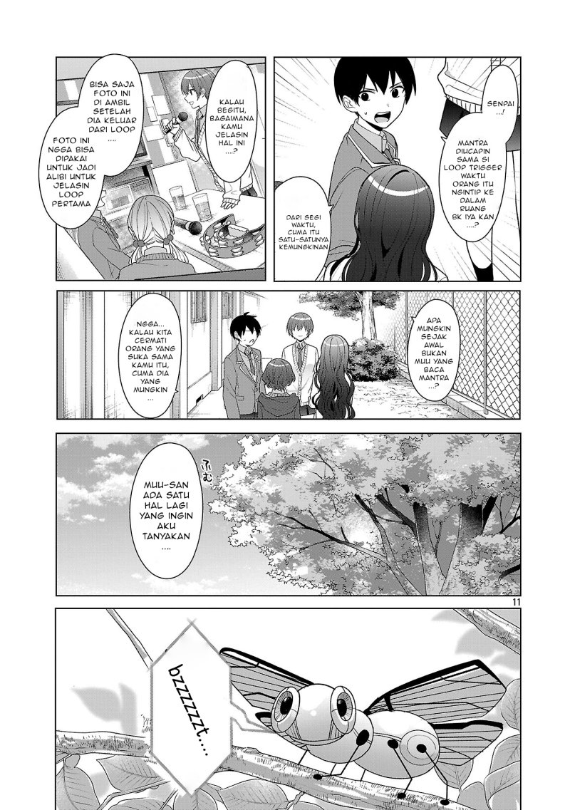 Watashi ni Ai wo Oshiete chapter 8