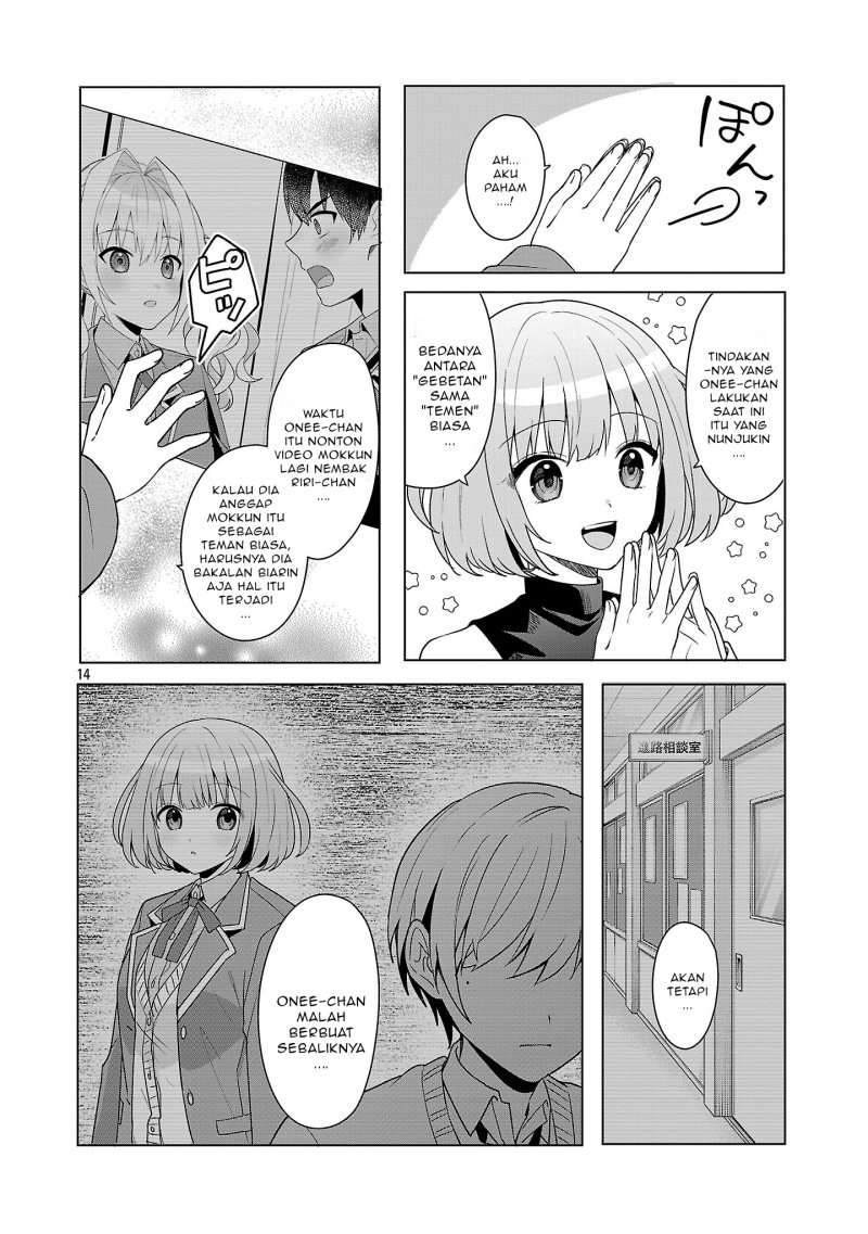 Watashi ni Ai wo Oshiete chapter 8