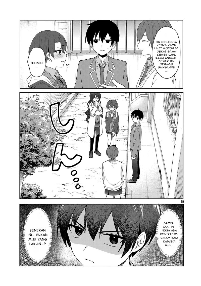 Watashi ni Ai wo Oshiete chapter 8
