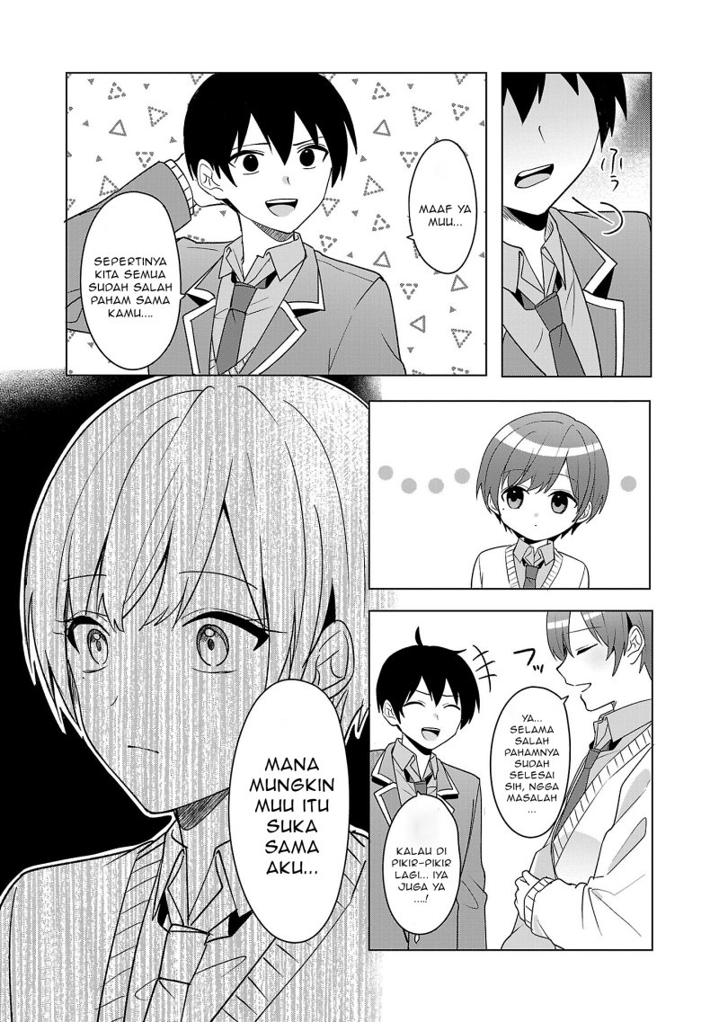 Watashi ni Ai wo Oshiete chapter 8