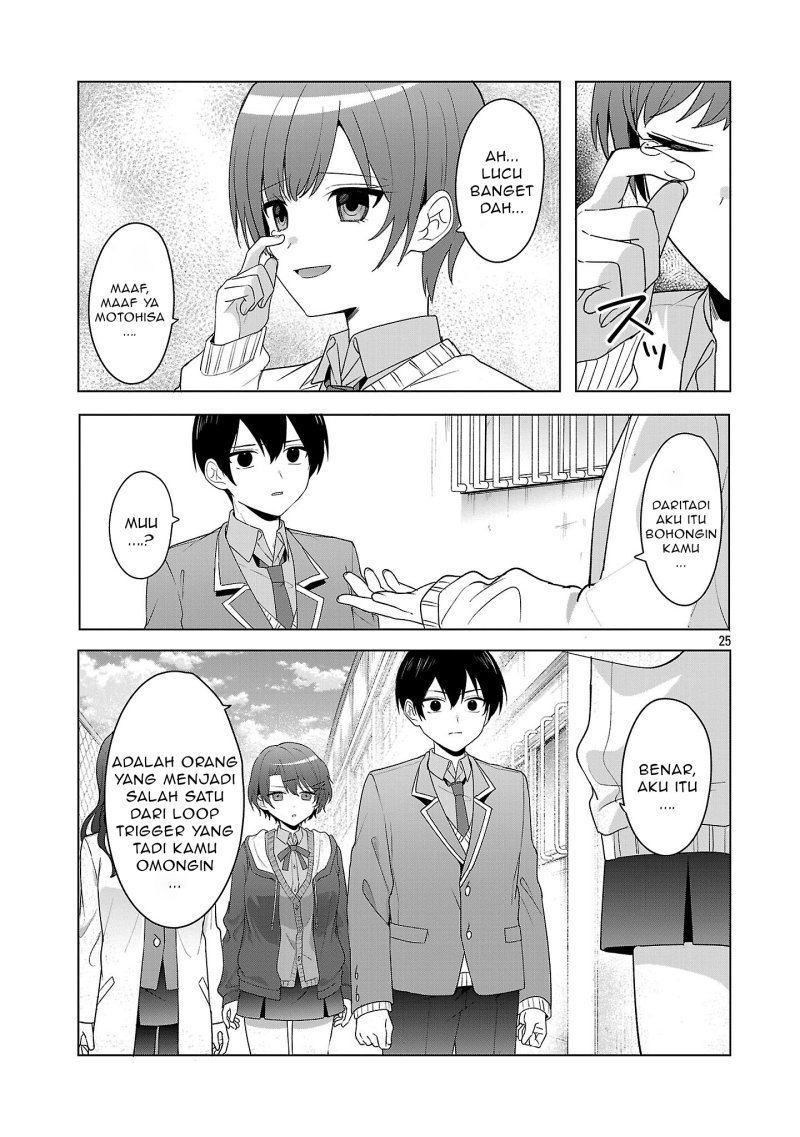 Watashi ni Ai wo Oshiete chapter 8