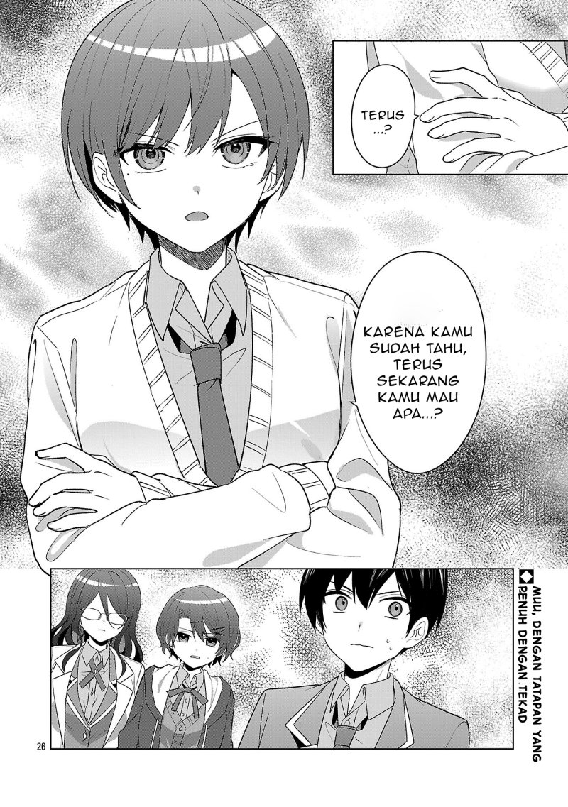 Watashi ni Ai wo Oshiete chapter 8