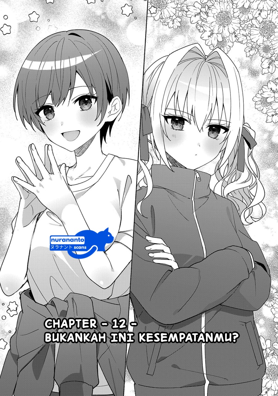 Watashi ni Ai wo Oshiete chapter 12