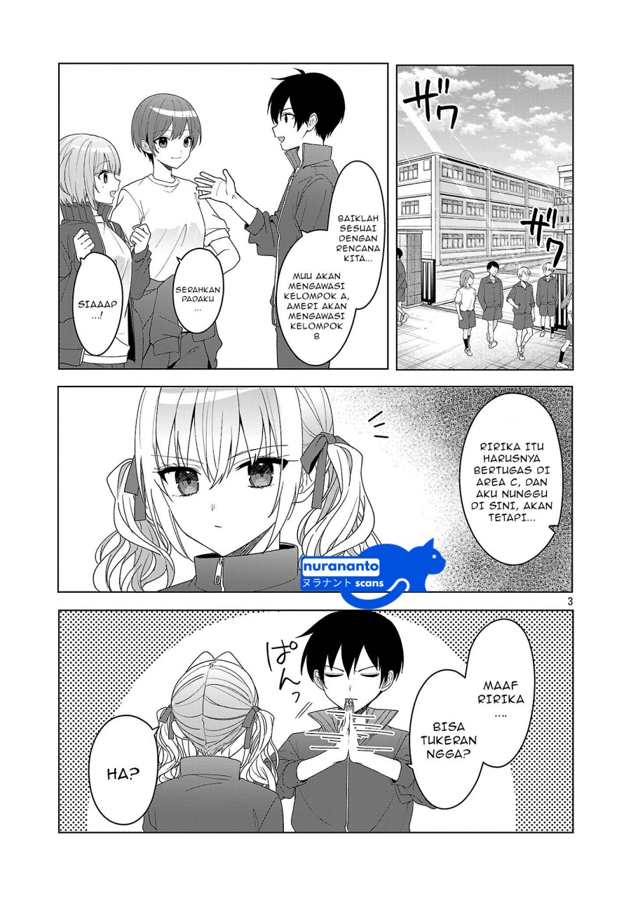 Watashi ni Ai wo Oshiete chapter 12