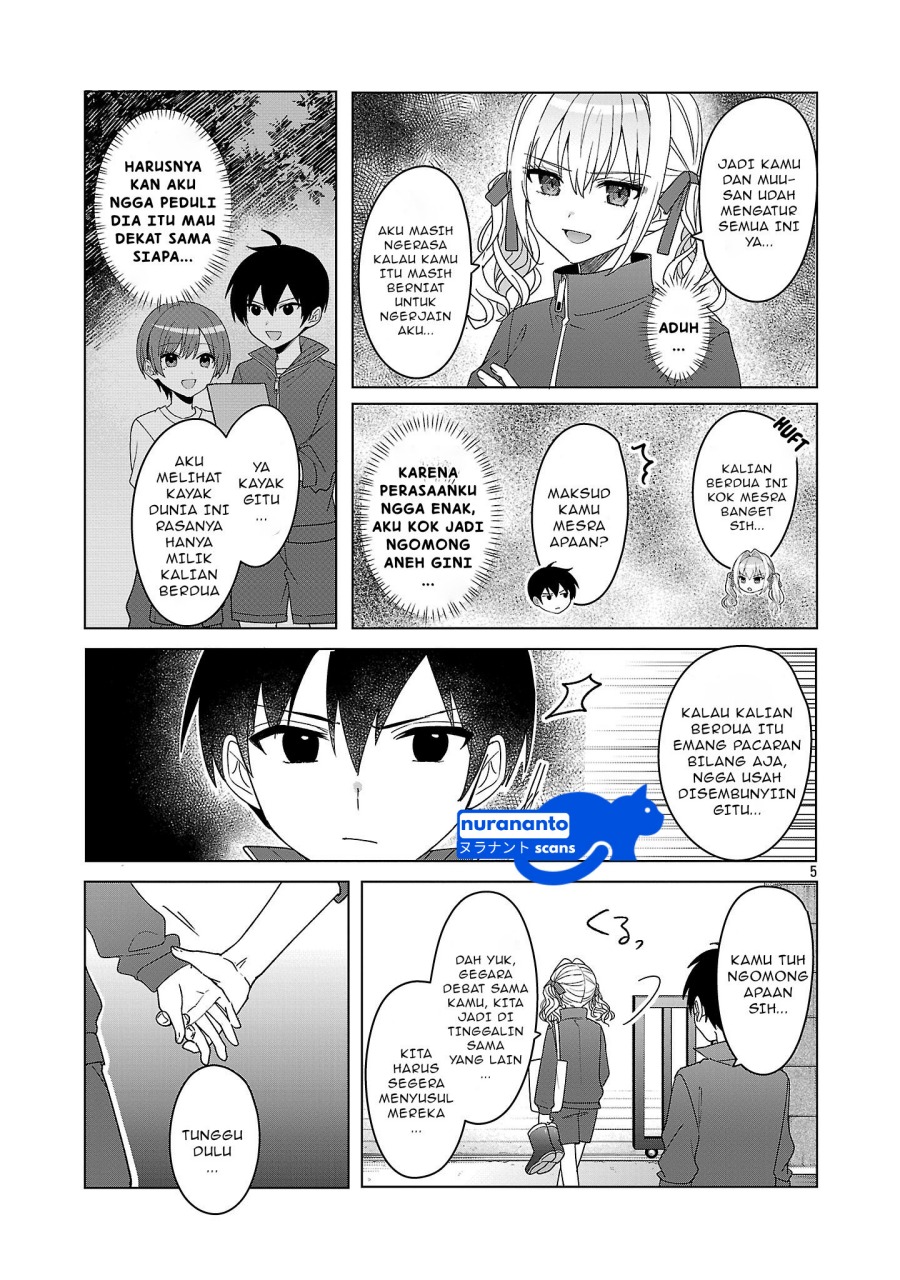 Watashi ni Ai wo Oshiete chapter 12
