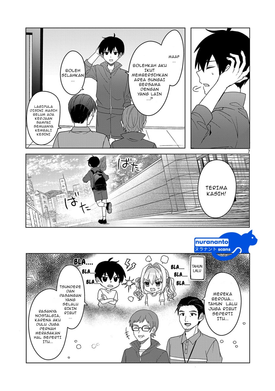 Watashi ni Ai wo Oshiete chapter 12