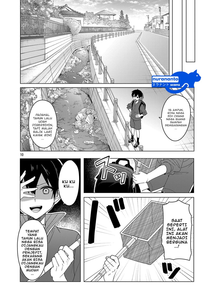 Watashi ni Ai wo Oshiete chapter 12