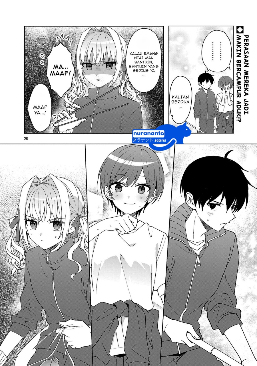 Watashi ni Ai wo Oshiete chapter 12