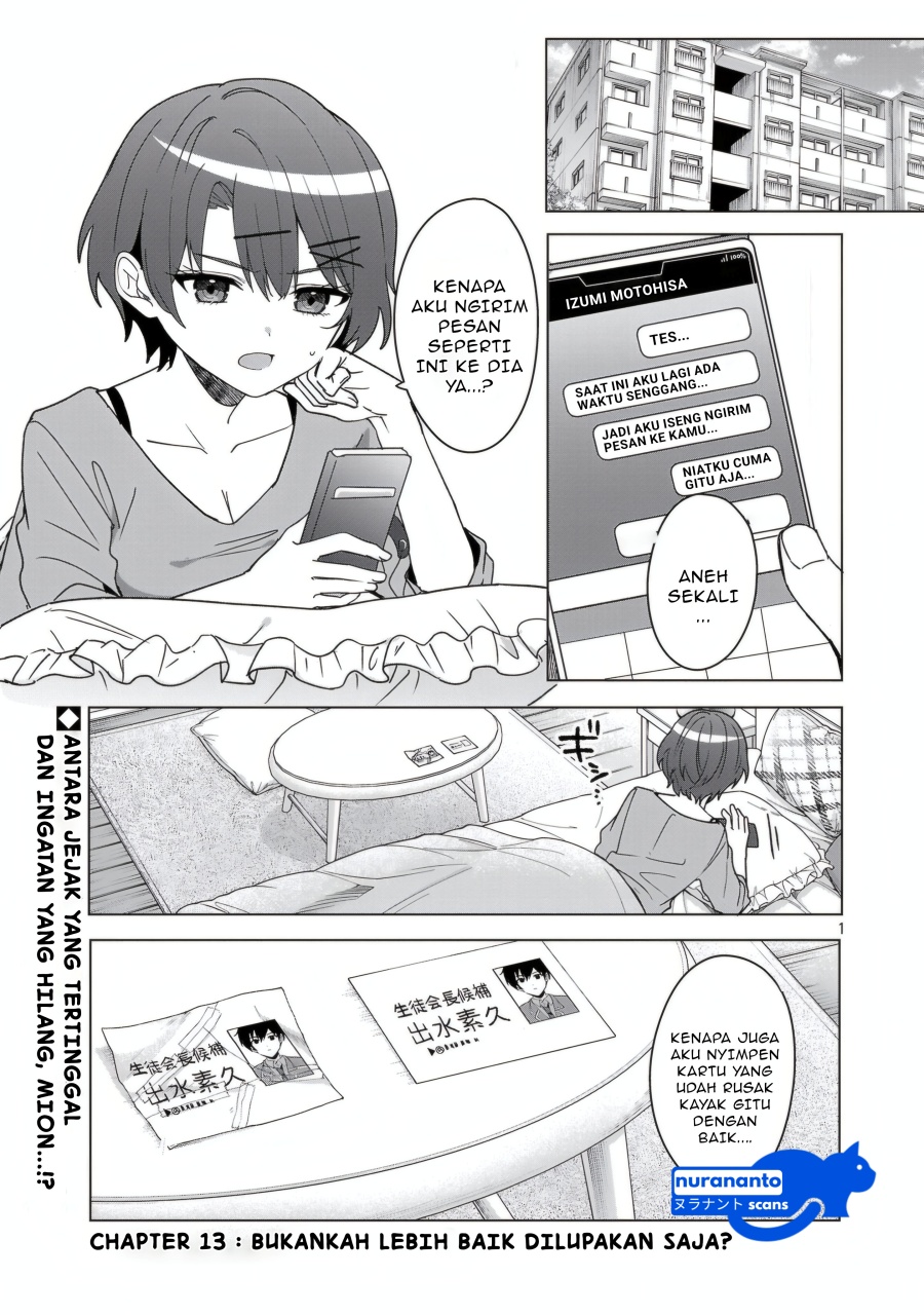 Watashi ni Ai wo Oshiete chapter 13