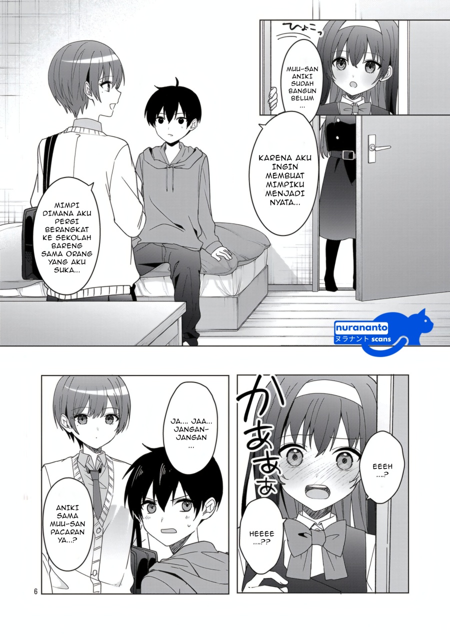 Watashi ni Ai wo Oshiete chapter 13